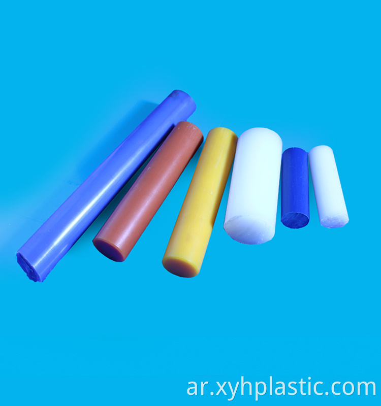 colored pu rod